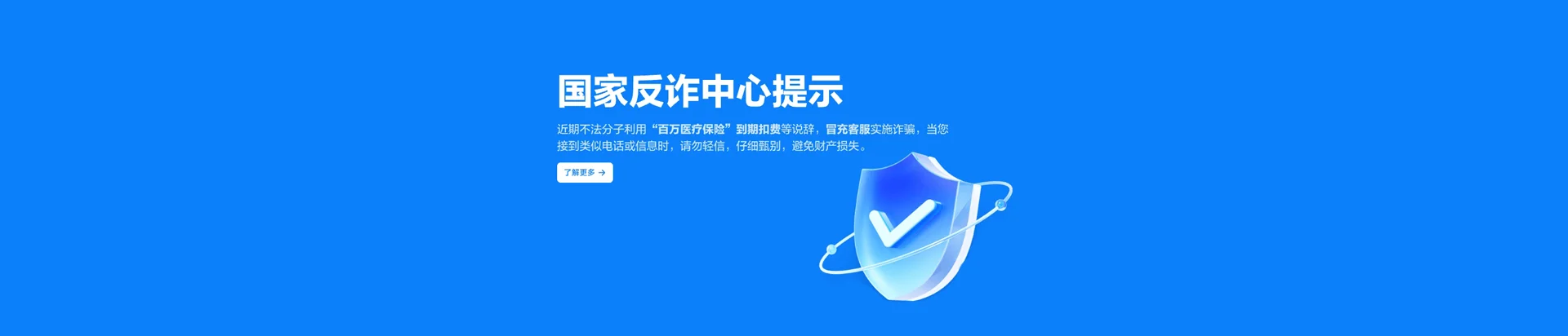 宜君县移动宽带
